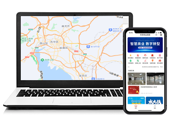 阿笨供熱系統-軟件免費